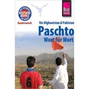 Reise Know-How Sprachführer Paschto für Afghanistan und Pakistan - Wort für Wort | Erhard Bauer (2016)