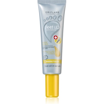 Oriflame Feet Up Advanced олио - серум за ходила 30ml