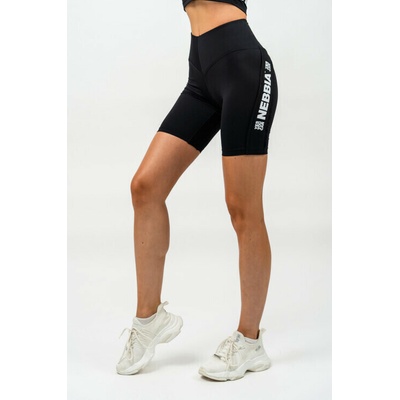 Nebbia ICONIC High Waisted Biker Shorts 238 black