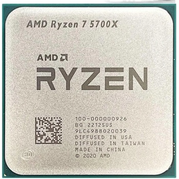 AMD Ryzen 7 5700G 100-100000263BOX