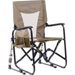 GCI Outdoor Къмпинг стол Gci Adjustable Rocker Camping chair - Aged Fatigue - размер 61, 5 x 61, 5 x 98 cm (580-1656-0111)