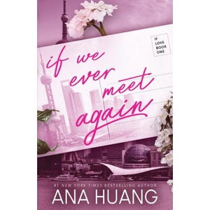 If We Ever Meet Again | HUANG ANA (2024)