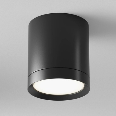 MAYTONI C086CM-GX53-MRD-B