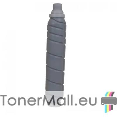 Съвместима тонер касета TN301K (Black)