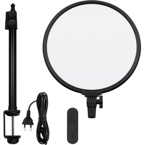 Streamplify Осветление за стрийм Streamplify Glow Light 14, Черна (SPMC-GL14222)