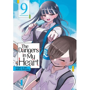 The Dangers in My Heart Vol. 9 (2024)