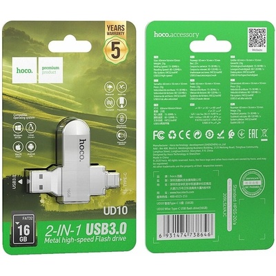 HOCO UD10 16GB 06431946