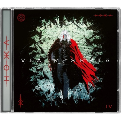 HOKKA - VIA MISERIA IV, CD