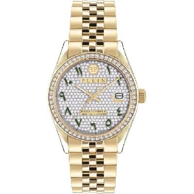 Philipp Plein Street Couture PW2BA0223 - Дамски часовник (PW2BA0223)