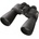 Nikon CF WP Action EX 12x50
