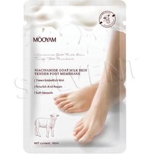 Mooyam Хидратираща маска за крака