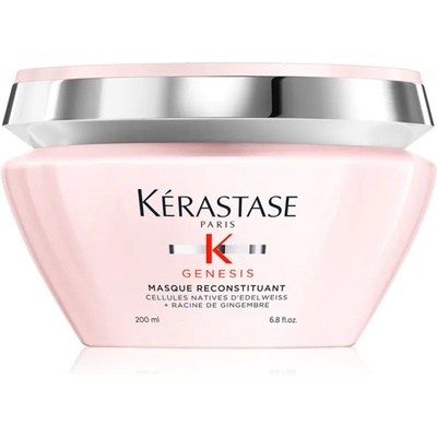 Kérastase Genesis Masque Reconstituant подсилваща маска за слаба коса 200ml