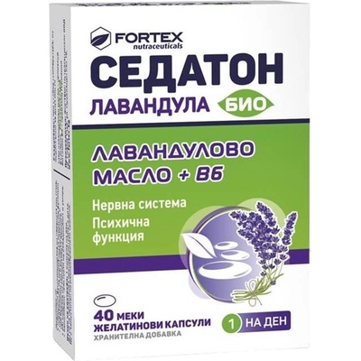 Fortex Седатон Лавандула, 40 капсули, Fortex (10051062)