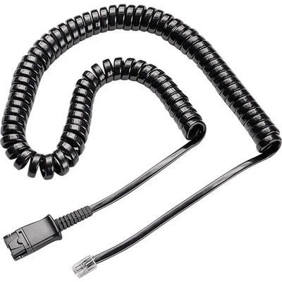 HP Plantronics U10P-S19 - Свързващ кабел (784S2AA)