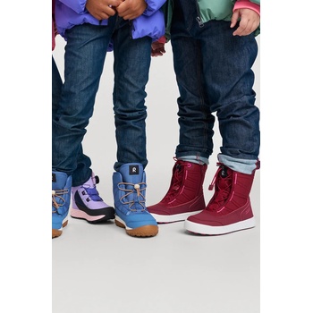 Reima Детски апрески Reima Hankinen (5400031A.9BYA)