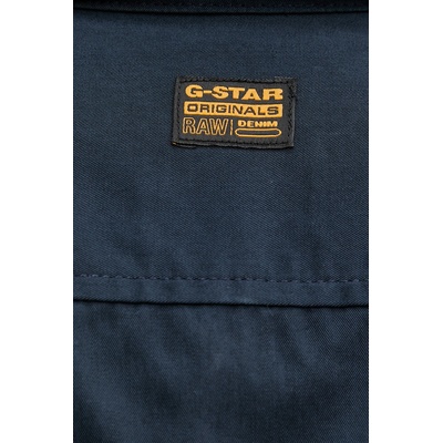 G-Star RAW Памучна риза G-Star Cargo Pocket Regular (D26942.E077)