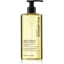 Shu Uemura Deep Cleanser Gentle Radiance šampon 400 ml
