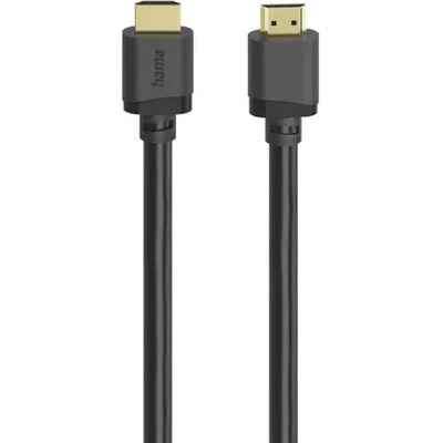 Hama Kабел HDMI - HDMI Ultra High Speed, сертифициран, 8K, 2.0 м (HAMA-202028)