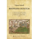 Визуална екзегеза