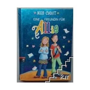 Eine Freundin für Allie. Band 2 (ISBN: 9783570135297)