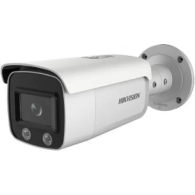 Hikvision DS-2CD2T47G1-L(4mm)