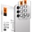Spigen Glas. tR EZ Fit Optik Pro Lens Protector 2 Pack - 2 комплекта предпазни стъклени лещи за камерата на Samsung Galaxy S24 Plus (сив)