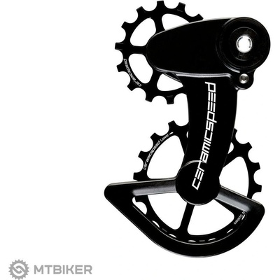 Sram Rival Force 1