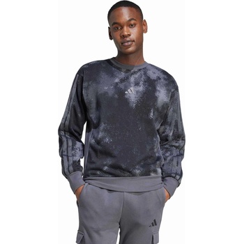 Adidas sportswear Блуза AOP Colourblock Sweatshirt