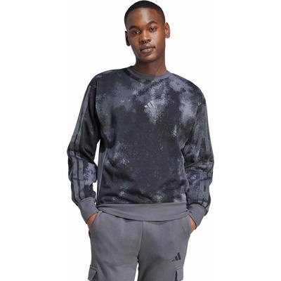 Adidas Блуза AOP Colourblock Sweatshirt