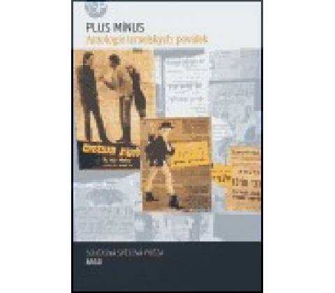 Plus mínus