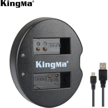 KingMa Зарядно за батерия LP-E12 USB Dual за Canon EOS M, EOS M10, EOS M50, EOS M50 MII, EOS M100, EOS M200, EOS Rebel SL1 (EOS 100D), PowerShot SX70 HS