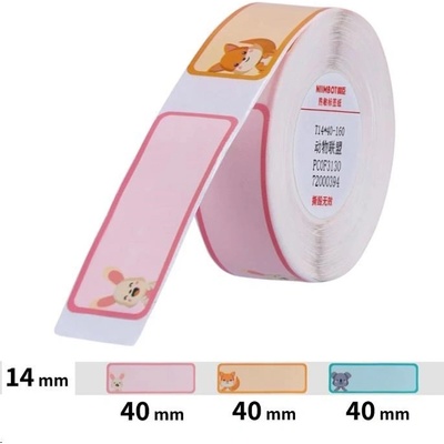 NIIMBOT A2A28678701, 14x40mm, 160 бр, Животни, цветен самозалепващи се етикети (A2A28678701)