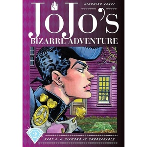 JoJo's Bizarre Adventure: Part 4 - Diamond Is Unbreakable, Vol. 2 (ISBN: 9781974708086)