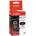 Canon BX-20 Black (0896A002AA)