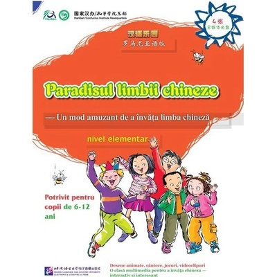 Činsky raj (Rumunská edícia) - Multimediálne CD-ROM Beijing Language and Culture University Press