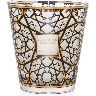 Baobab Collection ARABIAN NIGHTS 16 CM