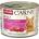 Animonda Adult multi meat cocktail - коктейл от месо 200gr
