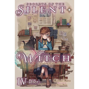 SECRETS OF THE SILENT WITCH V04-5 AFTER (ISBN: 9781975393687)