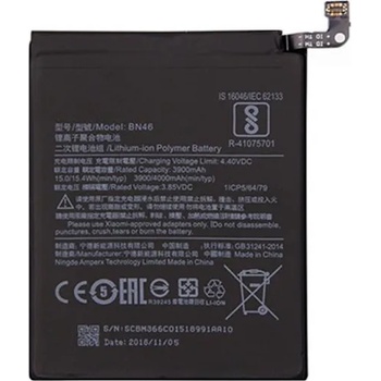 Image 1 of Xiaomi Li-ion 4000mAh BN46