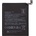 Xiaomi Li-ion 4000mAh BN46