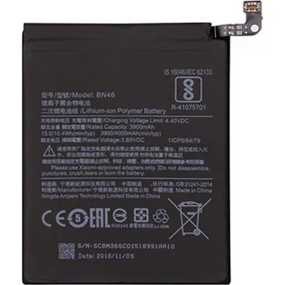 Xiaomi Li-ion 4000mAh BN46
