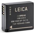 Leica BP-DC15