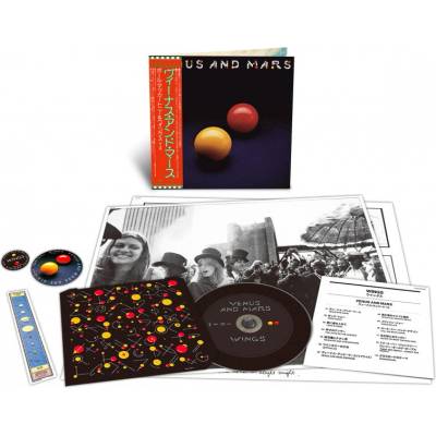 Universal Wings: Venus And Mars (Limited Japanese SHM-CD, Remaster) - CD (078136)