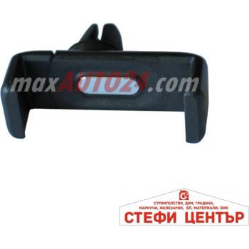 Image 1 of Paolo Поставка за телефон- 1384 (44033)