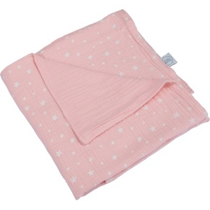 Bébé Douceur Розово муселиново бебешко одеяло 75x75 cm - Bébé Douceur (6TEX232RS)