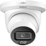 Dahua IPC-HDW5559TM-ASE-IL-0280B