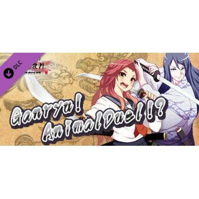 Игра Koi-Koi Japan : UKIYOE tours Vol. 3 за PC Steam, Електронна доставка