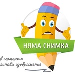 COOLPACK Несесер с два ципа Coolpack - Duke - KICK GREY черно и сиво