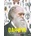 DARWIN - Van Wyhe John