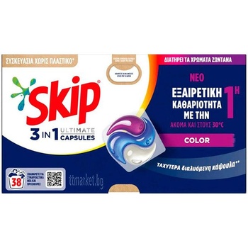 Skip ULTIMATE 3 IN 1 COLOR CAPSULES капсули за цветни дрехи 38 бр - Active clean